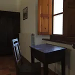 Casa Guigas *