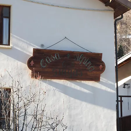 Casa Guigas *