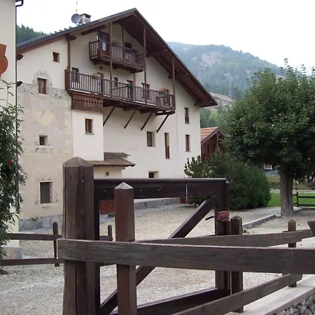 Casa Guigas 酒店 *